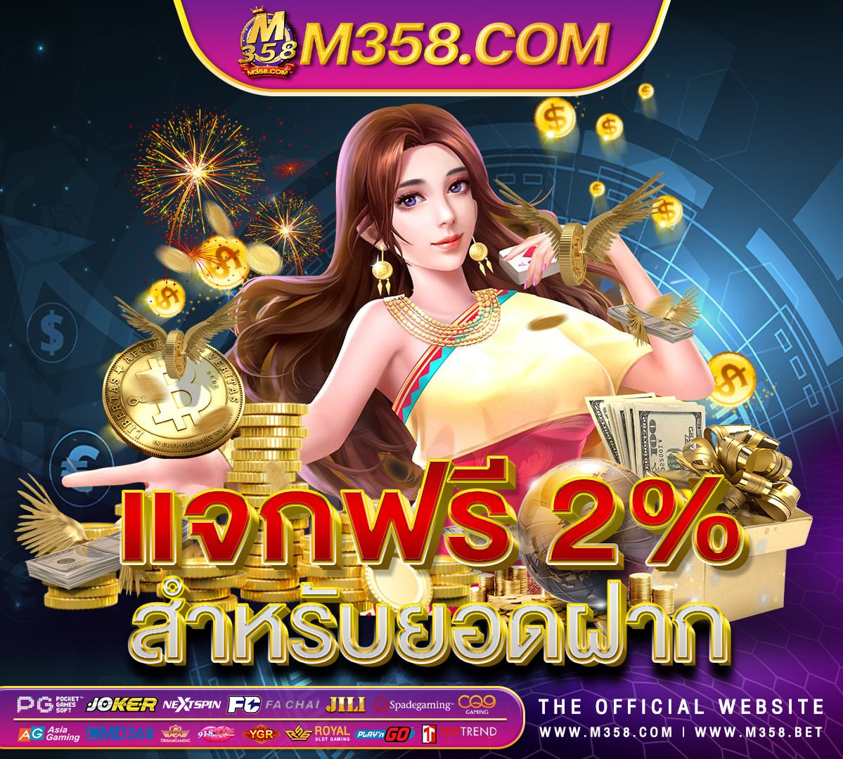 gurgaon pg rate banslot69 บาน สล็อต 69